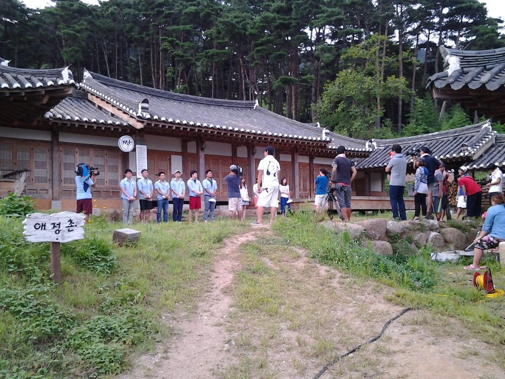 Hotel Korean Traditional House - Chungnokdang à Boseong Extérieur photo
